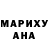 АМФЕТАМИН Розовый Levent Kara