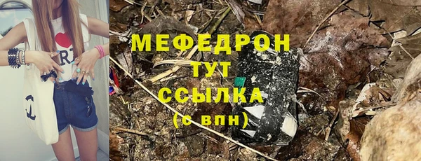 spice Баксан