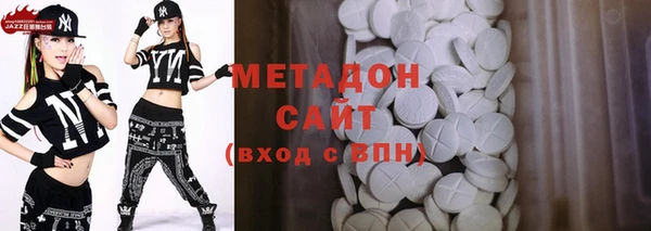 винт Балахна