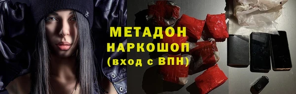 spice Баксан