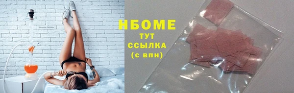 винт Балахна