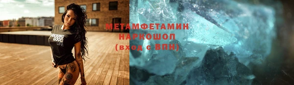 ECSTASY Балабаново