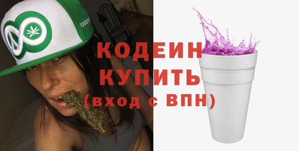 винт Балахна