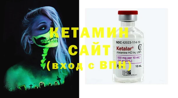 ECSTASY Балабаново