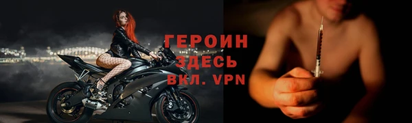 spice Баксан