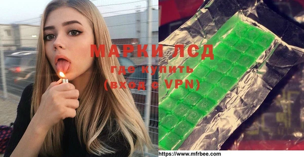 винт Балахна