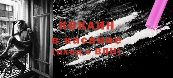 винт Балахна