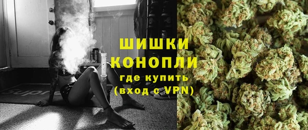 spice Баксан