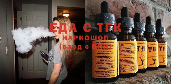 ECSTASY Балабаново