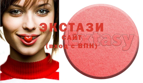 винт Балахна