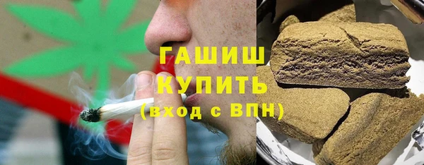 винт Балахна