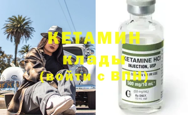 винт Балахна