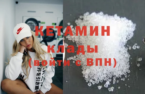 винт Балахна