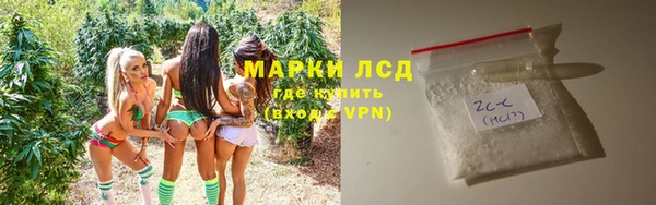винт Балахна