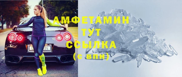 винт Балахна
