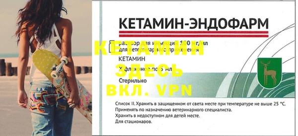 ECSTASY Балабаново