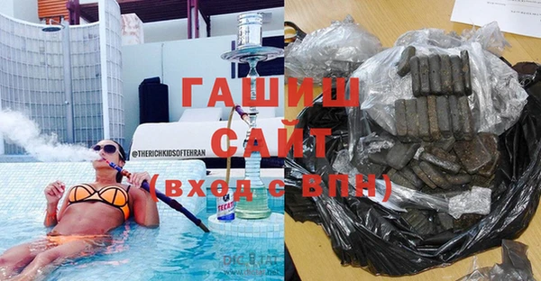 а пвп мука Армянск