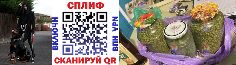 Бошки Шишки марихуана  Купить где  Бородино 